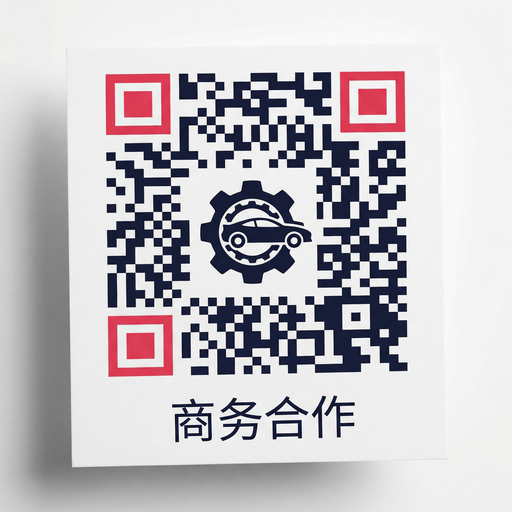 四虎商务合作二维码