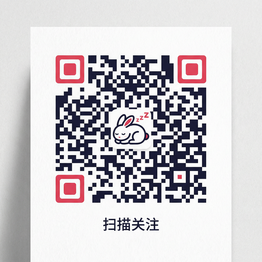 四虎公众号二维码